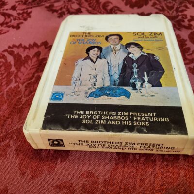 Brothers Zim, The Joy Of Shabbos