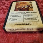 Chava Alberstein, Sings Yiddish