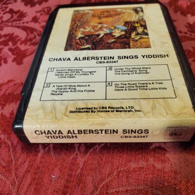 Chava Alberstein, Sings Yiddish