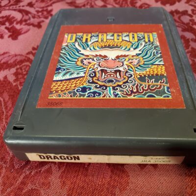 Dragon, self-titled