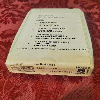 Jan Bart, Sings Best Loved Jewish Songs