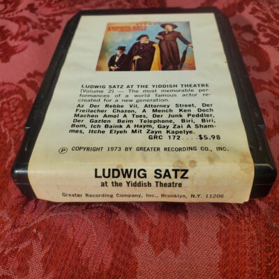 Ludwig Satz, At The Yiddish Theatre