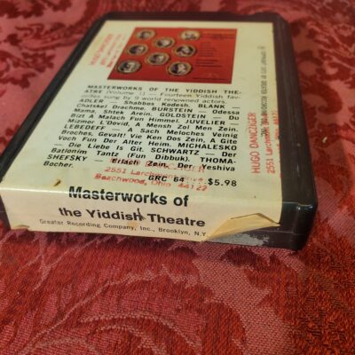 Masterworks Of Yiddish Theatre