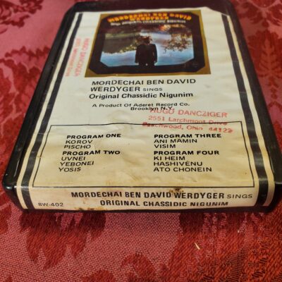 Mordechai Ben David Werdyger, Original Classic Nigunim