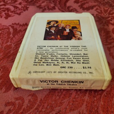 Victor Chenkin, At The Yiddish Theatre