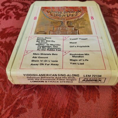 Solomon Schwartz & Orchestra, Yiddish-American Sing-Along